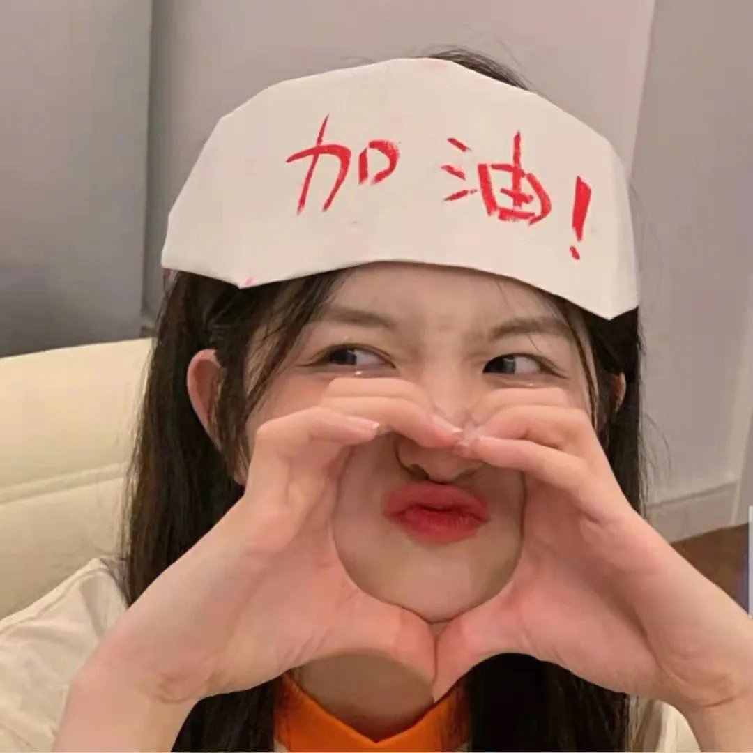 狡猾的兔小姐